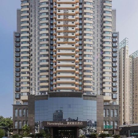Home Inn Plus Shanghai New International Expo Center Yushan Road Yuanshen Sports Buitenkant foto