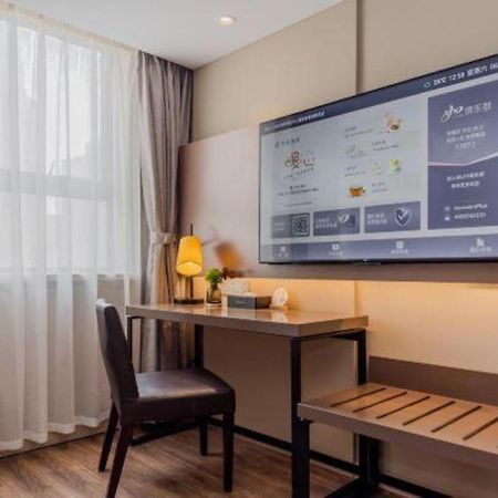 Home Inn Plus Shanghai New International Expo Center Yushan Road Yuanshen Sports Buitenkant foto